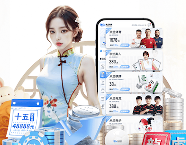 K8·凯发 2026房产短视频新动向:AI制作如何打通户型讲解、口播数字人与多平台分发