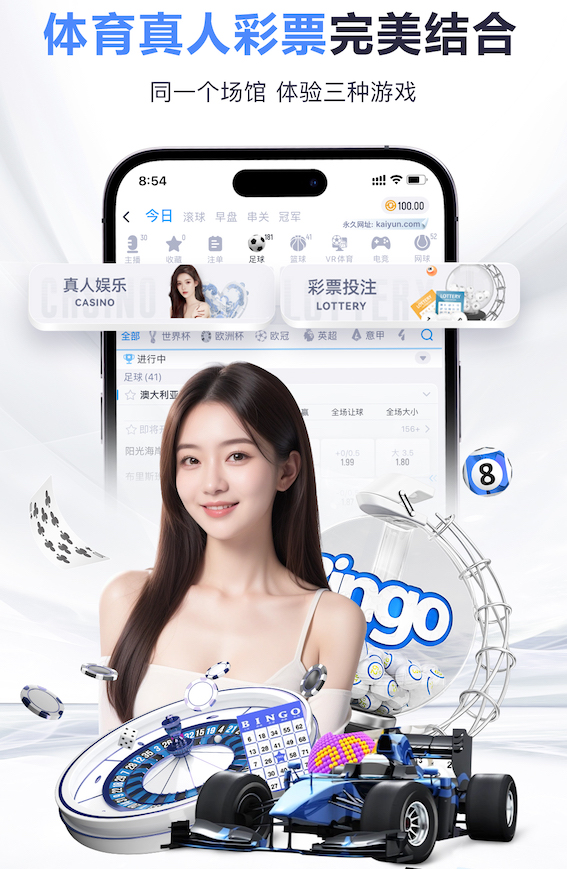 K8·凯发 2026家庭智能中控语音技术对比：全屋控制稳定性实测结果与主流平台动态