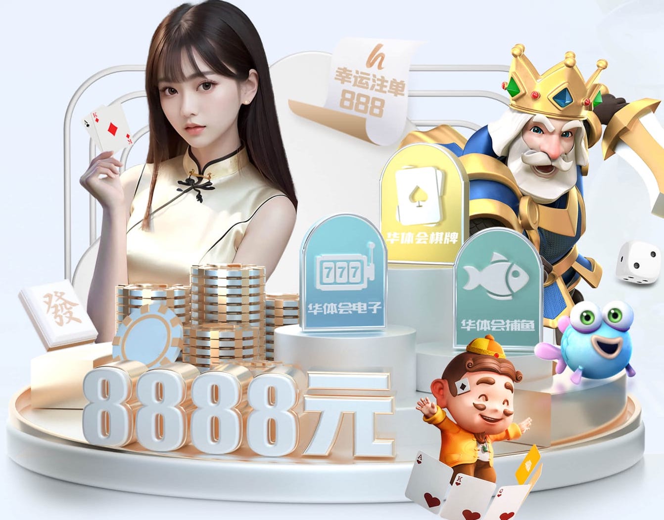 K8·凯发 媒体传播中的版权与素材合规:音乐、图片、字体授权避坑清单与常见误区汇总